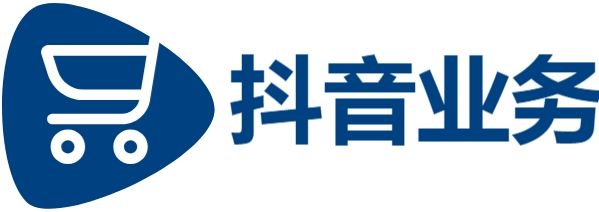 抖音自助赞平台24小时发货,Ks24小时低价秒单业务,抖音刷赞